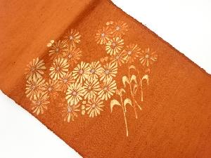 手織り紬菊模様名古屋帯